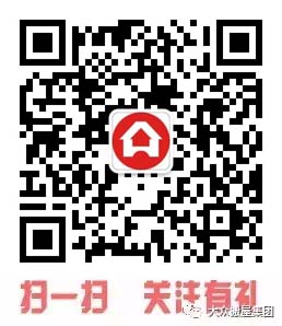 人人<a href='http://www.bxbj.cn/' title='搬家' target='_blank'>搬家</a>集团微信公众号