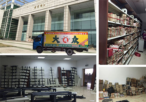 <a href='http://www.bxbj.cn/' title='广州<a href='http://www.bxbj.cn/' title='搬家' target='_blank'>搬家</a>公司' target='_blank'>广州<a href='http://www.bxbj.cn/' title='搬家' target='_blank'>搬家</a>公司</a>