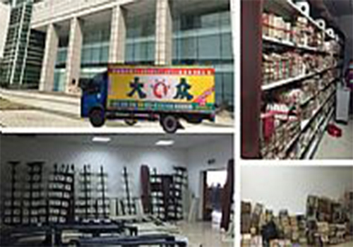 <a href='http://www.bxbj.cn/' title='搬家' target='_blank'>搬家</a>公司 <a href='http://www.bxbj.cn/' title='搬家' target='_blank'>搬家</a>公司