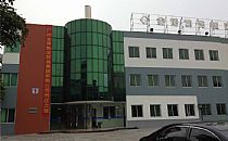 金博物贸集团办公室搬迁